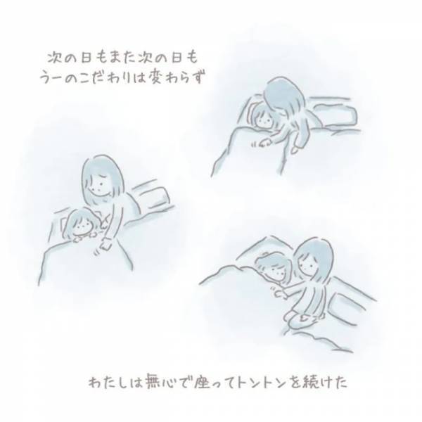 ＜虐待しかけた話＞イライラが爆発した私。1人になって気落ちを落ち着かせ、娘のところに戻ると…！？