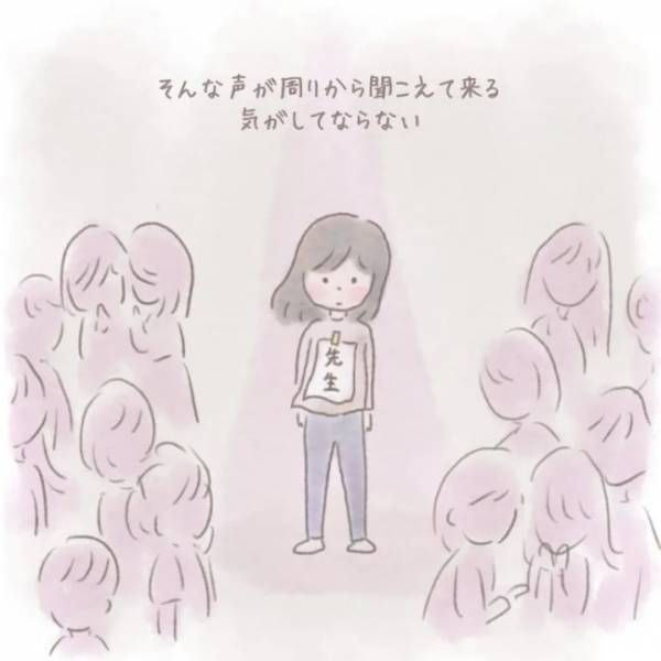 ＜虐待しかけた話＞「どうしてわが子に…」後悔と反省をして、直後はやさしくするのに、また繰り返す私
