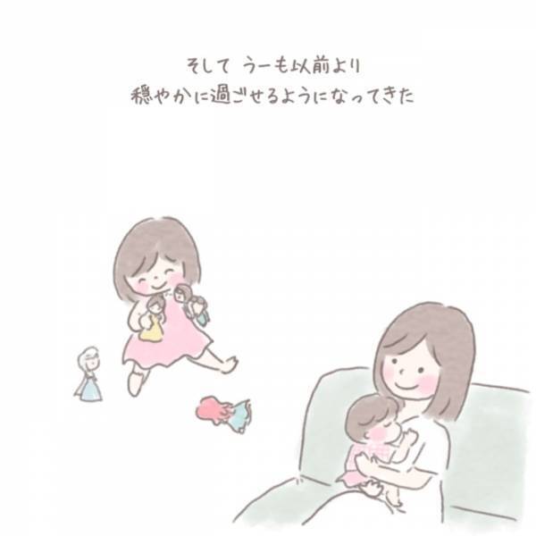 ＜虐待しかけた話＞子育て中のイライラを義母に相談すると、胸に刺さる言葉が返ってきて…