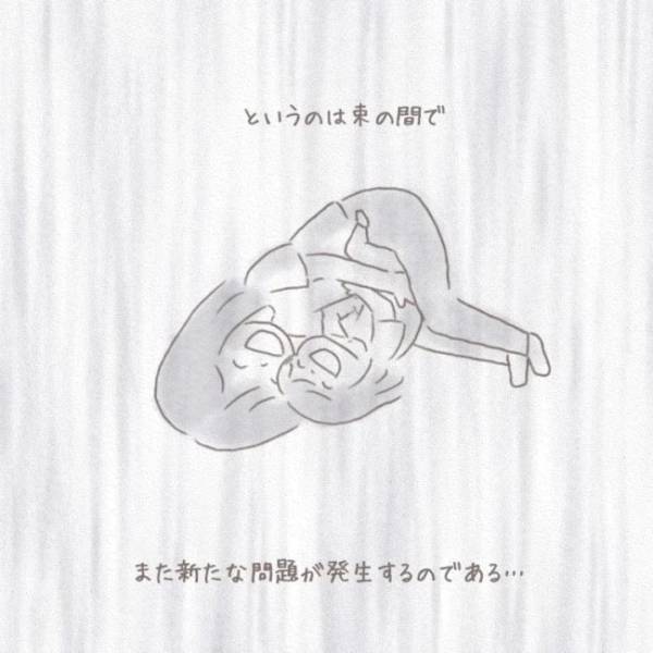 ＜虐待しかけた話＞子育て中のイライラを義母に相談すると、胸に刺さる言葉が返ってきて…