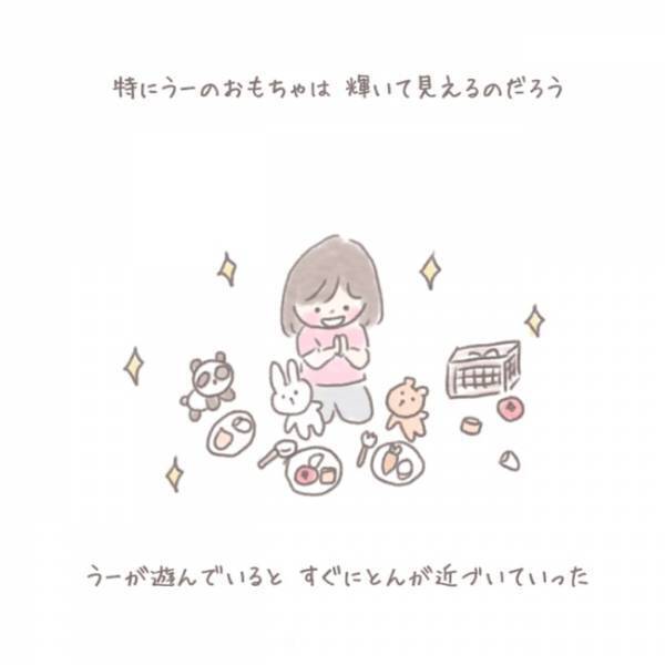 ＜虐待しかけた話＞「まずい、おかしくなってしまう」娘へのイライラが止まらなくなってしまった私は…