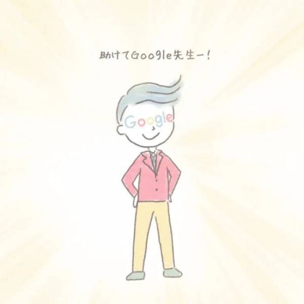 ＜虐待しかけた話＞「まずい、おかしくなってしまう」娘へのイライラが止まらなくなってしまった私は…