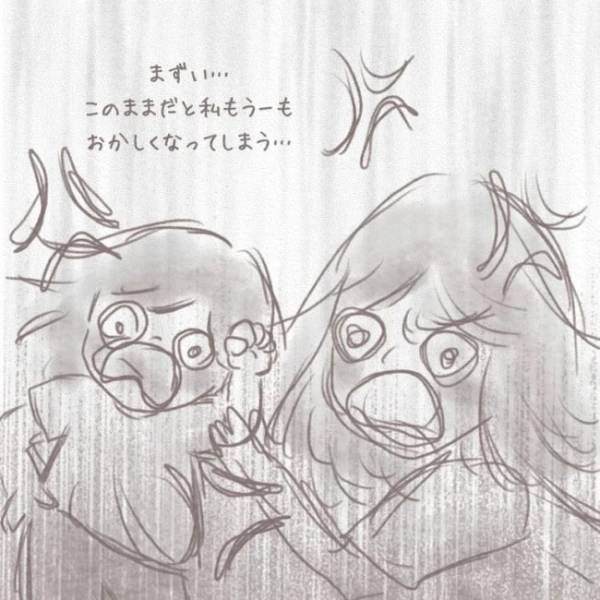 ＜虐待しかけた話＞「まずい、おかしくなってしまう」娘へのイライラが止まらなくなってしまった私は…