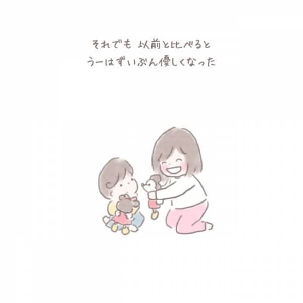 ＜虐待しかけた話＞まさか私がわが子に虐待しかける日がくるとは、思ってもいなかった….。でも…