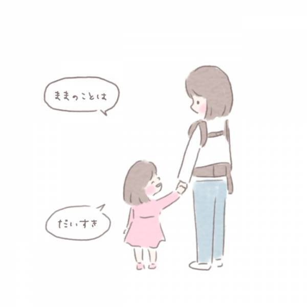 ＜虐待しかけた話＞まさか私がわが子に虐待しかける日がくるとは、思ってもいなかった….。でも…