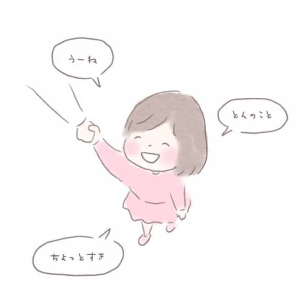 ＜虐待しかけた話＞まさか私がわが子に虐待しかける日がくるとは、思ってもいなかった….。でも…