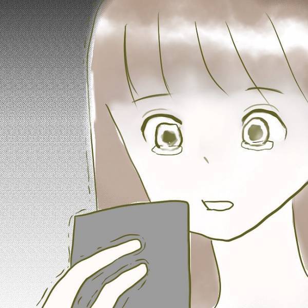 ＜毒夫と不倫女の話＞「え…」気持ち悪い！夫と知らない女のメールのやりとりに妻が絶句…