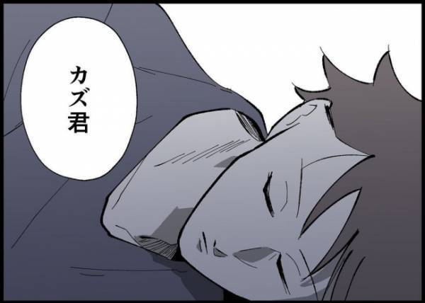 「今度こそ父親になりたいんだ」娘に見向きもしなかった夫が変わった。変化を実感した妻の決断は？