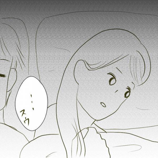 ＜毒夫と不倫女の話＞「え、まさか出会いは…」夫の寝る隙に不倫の証拠集めをすると衝撃の事実が発覚…