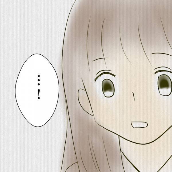 ＜毒夫と不倫女の話＞「クズすぎる…」不倫女の正体が発覚、毒夫と不倫女のありえない裏切りとは…？