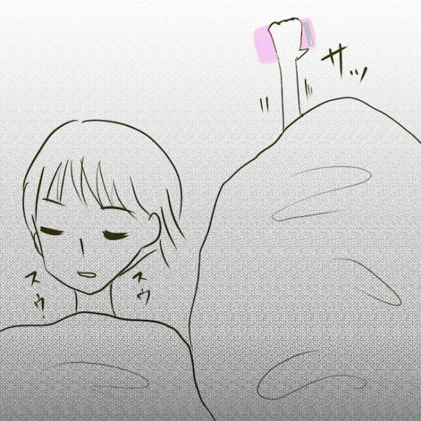 ＜毒夫と不倫女の話＞「え、車の中で…」妻が1人で調査を開始。すると信じがたい衝撃の事実が次々…