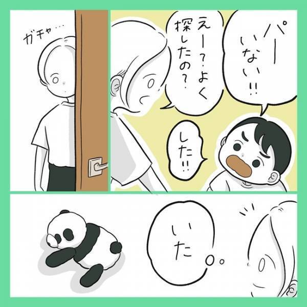 「パンダよ、ブラックな職場でごめん…」幼児の最推しぬいぐるみの稼働時間は？