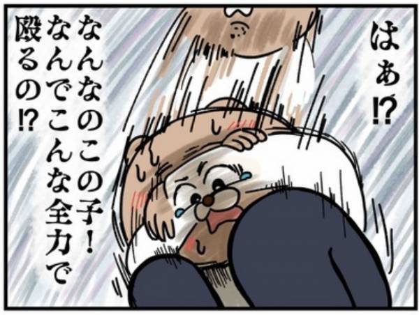 つらすぎた息子のイヤイヤ期。ママの目からは涙が…！ついに手が出てしまって…