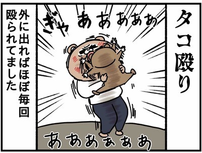 つらすぎた息子のイヤイヤ期。ママの目からは涙が…！ついに手が出てしまって…