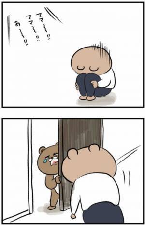 つらすぎた息子のイヤイヤ期。ママの目からは涙が…！ついに手が出てしまって…