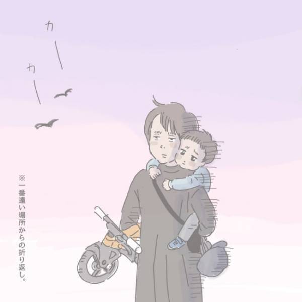 四男のひと言で、ついやってしまった私の誤算。楽しいお散歩の結末がまさかこんなことに…