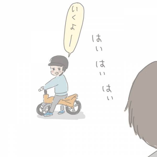 四男のひと言で、ついやってしまった私の誤算。楽しいお散歩の結末がまさかこんなことに…