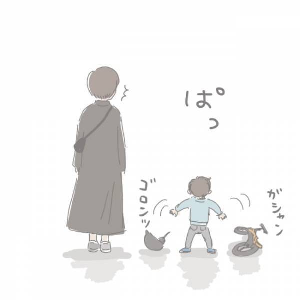 四男のひと言で、ついやってしまった私の誤算。楽しいお散歩の結末がまさかこんなことに…