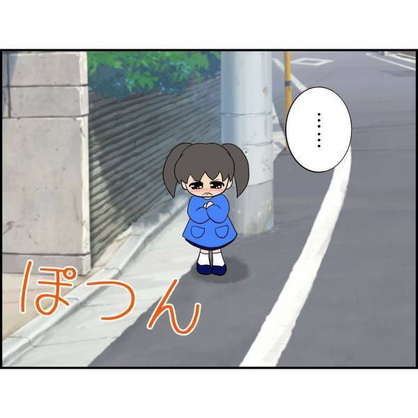 ＜誘拐されかけた話＞  「どうしたの？」祖父と離れた数秒後、現れた車から声をかけてきたのは…
