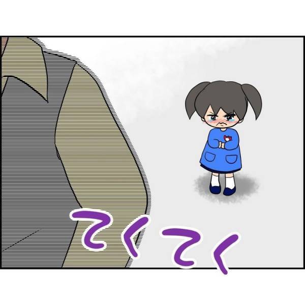 ＜誘拐されかけた話＞  「どうしたの？」祖父と離れた数秒後、現れた車から声をかけてきたのは…
