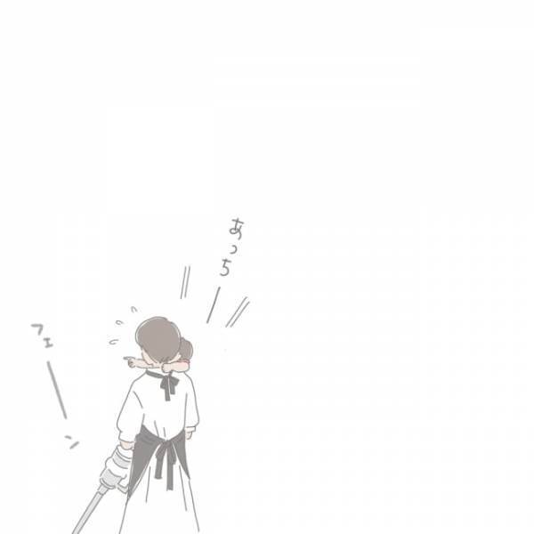 掃除機をかけている最中に抱っこを求めてくる四男。なんで抱っこなの？と聞いたらまさかの答えが！