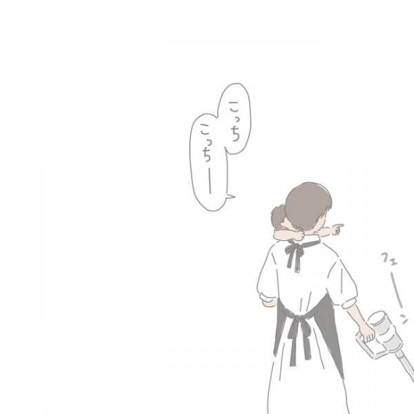 掃除機をかけている最中に抱っこを求めてくる四男。なんで抱っこなの？と聞いたらまさかの答えが！