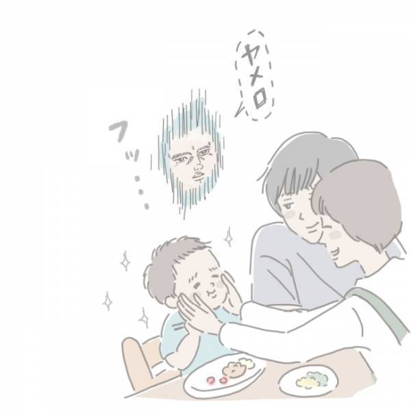 長男は見逃さなかった。「かわいいねぇ」とほっぺをギュッとしたときの、笑顔の四男のまさかの言動…！