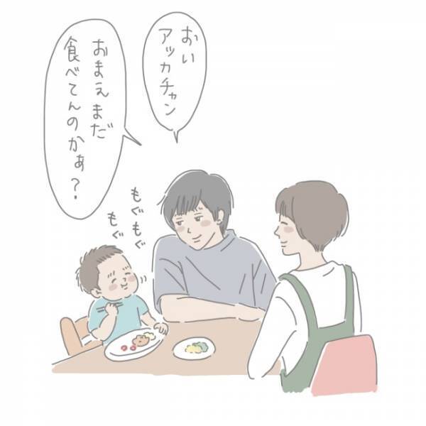 長男は見逃さなかった。「かわいいねぇ」とほっぺをギュッとしたときの、笑顔の四男のまさかの言動…！