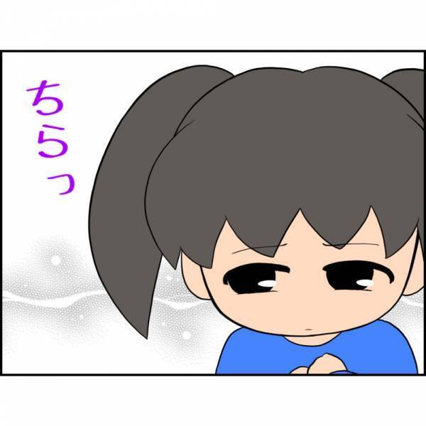 ＜誘拐されかけた話＞ 「送ってあげるよ」祖父と離れた私におじさんが車から降りて近づいてきて…