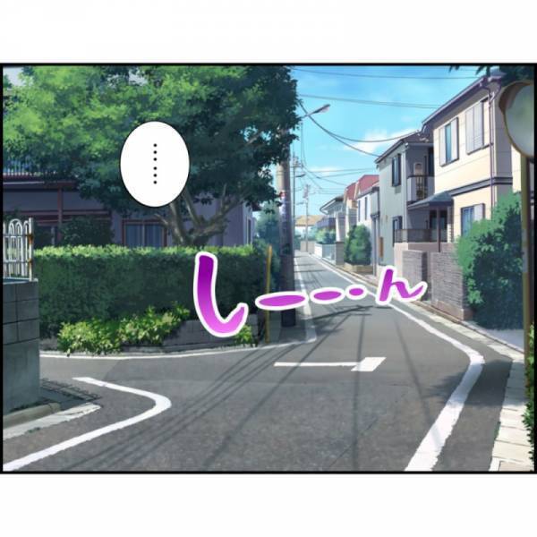 ＜誘拐されかけた話＞ 「送ってあげるよ」祖父と離れた私におじさんが車から降りて近づいてきて…