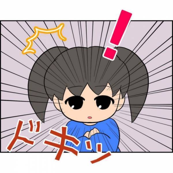 ＜誘拐されかけた話＞ 「送ってあげるよ」祖父と離れた私におじさんが車から降りて近づいてきて…
