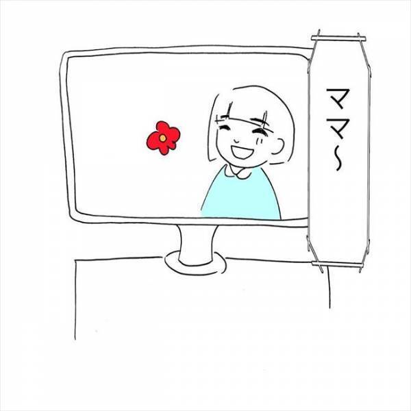 ＜JKなのに生理がない＞「私は妊娠できるの？」ふとした瞬間の彼の言葉で不安になり…