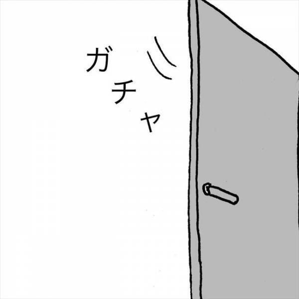 ＜JKなのに生理がない＞「私は妊娠できるの？」ふとした瞬間の彼の言葉で不安になり…