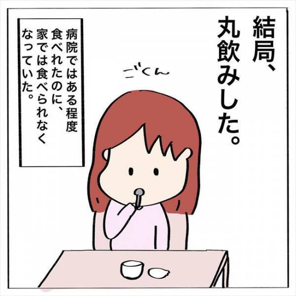 ＜歯列矯正＞「プリンも無理なんて…！」6本の抜歯で食べられるものがなく…