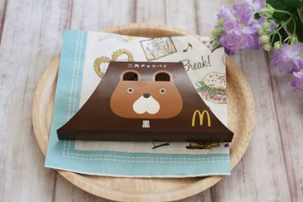 【マクドナルド】ハッピーセット第3弾「どのリカちゃんがお好み？」今だけできるおいしい裏技も♡