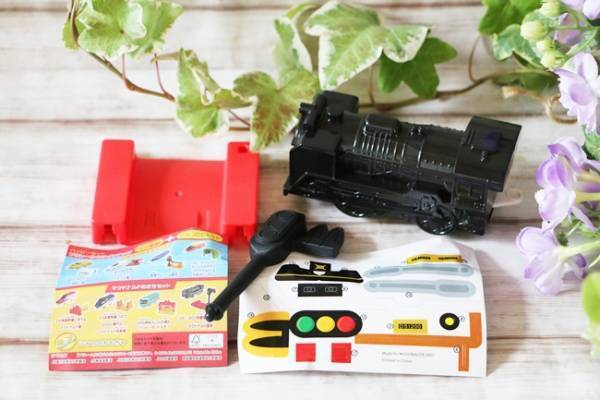 【マクドナルド】急いで！ハッピーセット「プラレール」もうすぐ終了！無料でもらえるお得な情報も♪