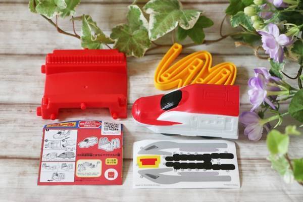 【マクドナルド】急いで！ハッピーセット「プラレール」もうすぐ終了！無料でもらえるお得な情報も♪
