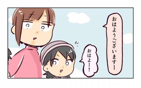 ＜近所のヤバイママ友＞ 「アキくんに会いたくて…」ママ友夫婦に待ち伏せをされていて…