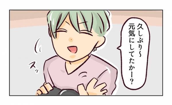 ＜近所のヤバイママ友＞ 「アキくんに会いたくて…」ママ友夫婦に待ち伏せをされていて…