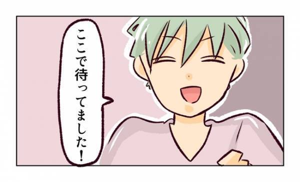 ＜近所のヤバイママ友＞ 「アキくんに会いたくて…」ママ友夫婦に待ち伏せをされていて…