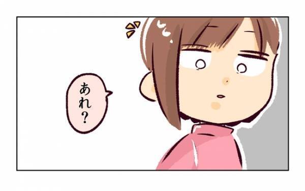 ＜近所のヤバイママ友＞ 「アキくんに会いたくて…」ママ友夫婦に待ち伏せをされていて…