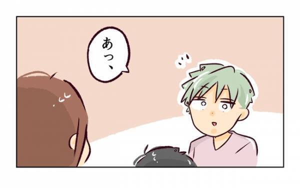 ＜近所のヤバイママ友＞ 「アキくんに会いたくて…」ママ友夫婦に待ち伏せをされていて…