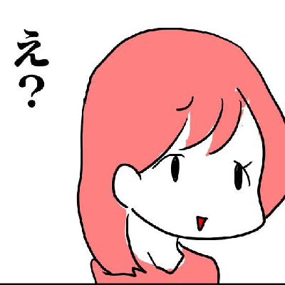 人間が一番怖い？SNSや騒音などの実体験「人間関係トラブルマンガ」TOP5＜べビカレマンガ大賞＞