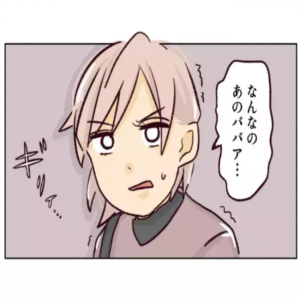 子どもの置き去りなど衝撃的な話も！「保育園・幼稚園トラブルマンガ」TOP5＜べビカレマンガ大賞＞