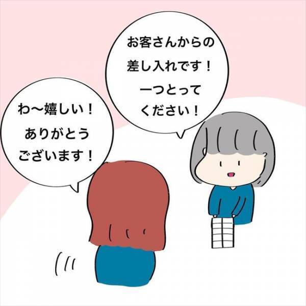 ＜歯列矯正＞「止まらないよぉ…」気づくとびちゃびちゃ。これって矯正あるある？
