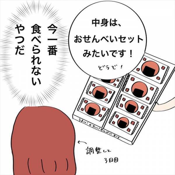 ＜歯列矯正＞「止まらないよぉ…」気づくとびちゃびちゃ。これって矯正あるある？