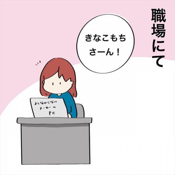 ＜歯列矯正＞「止まらないよぉ…」気づくとびちゃびちゃ。これって矯正あるある？