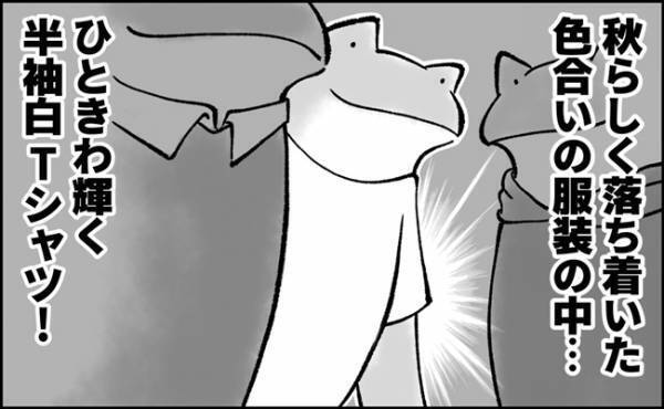 「目立つ…！」まさかのところで息子の根性が役立った！？大勢の中から息子を見つけられたワケとは？