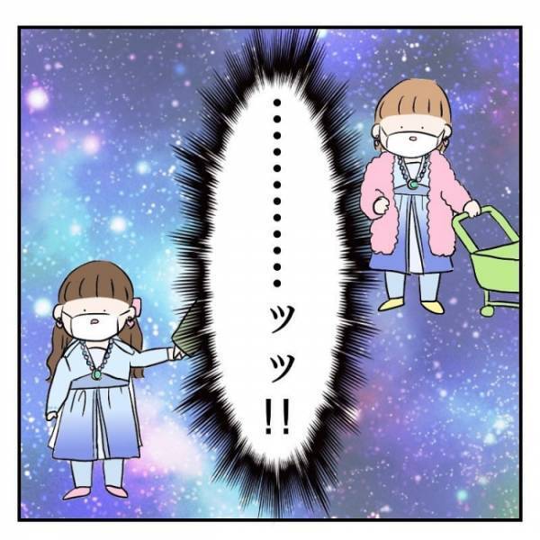 「寒いから」と上着を着せたのに、スーパーに到着後、脱ぎ出した娘。母が止められなかった理由とは…？