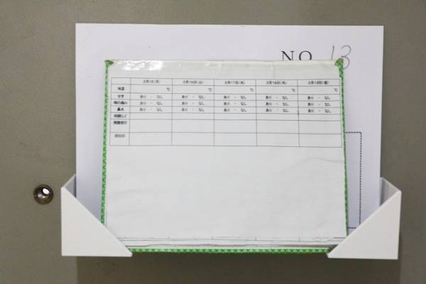 【ニトリ】2セット入りで安い＆優秀！キッチンで大活躍間違いなしの万能「マグネットホルダー」